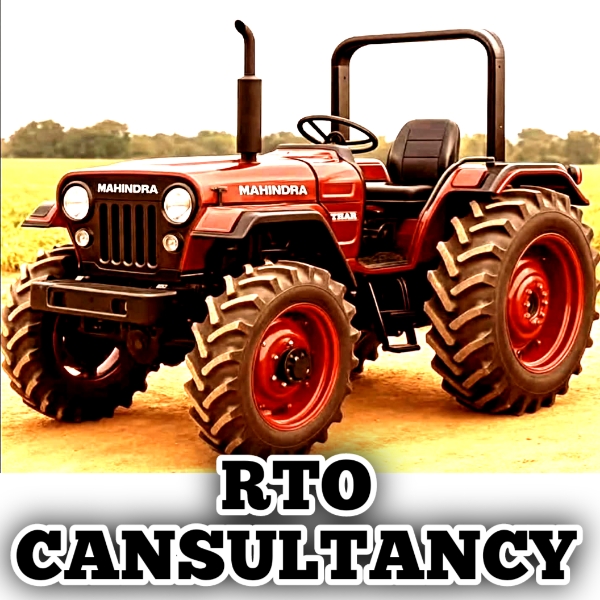 RTO CANSULTANCY