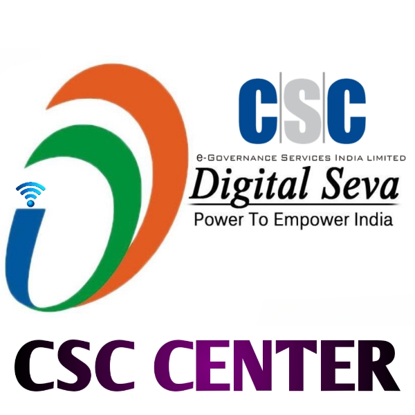 CSC CENTER