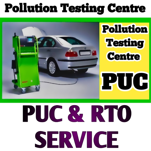 PUC - Pollution Testing Centre